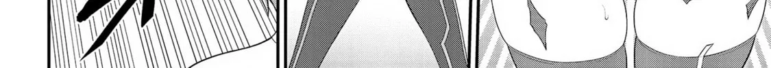 Read Ingoku Danchi chapter 31 image 3 on Lezhin