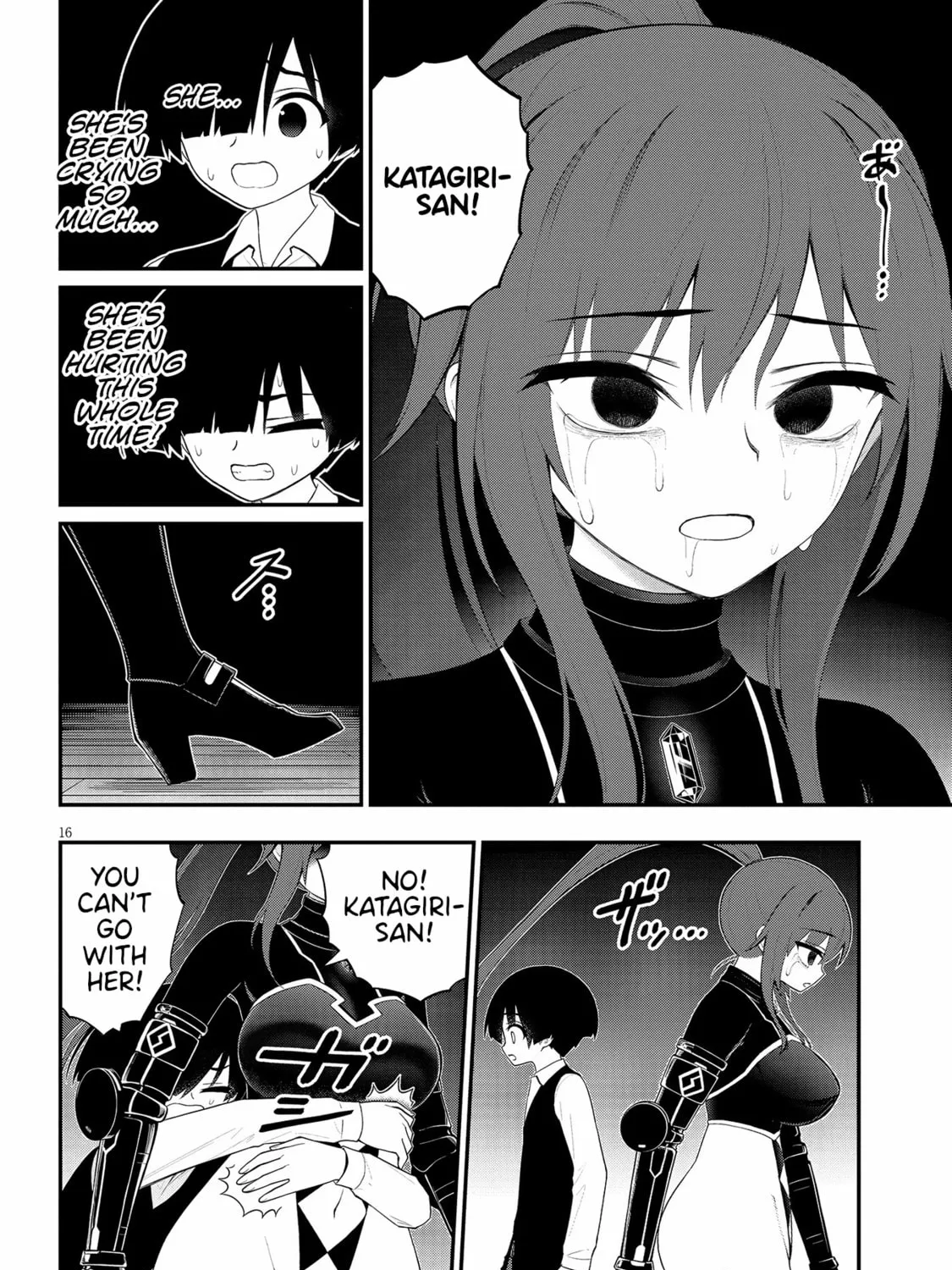 Read Ingoku Danchi chapter 31 image 30 on Lezhin