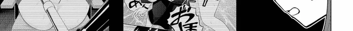 Read Ingoku Danchi chapter 31 image 37 on Lezhin