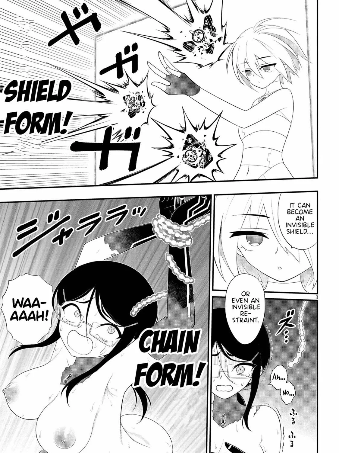 Read Ingoku Danchi chapter 31 image 4 on Lezhin