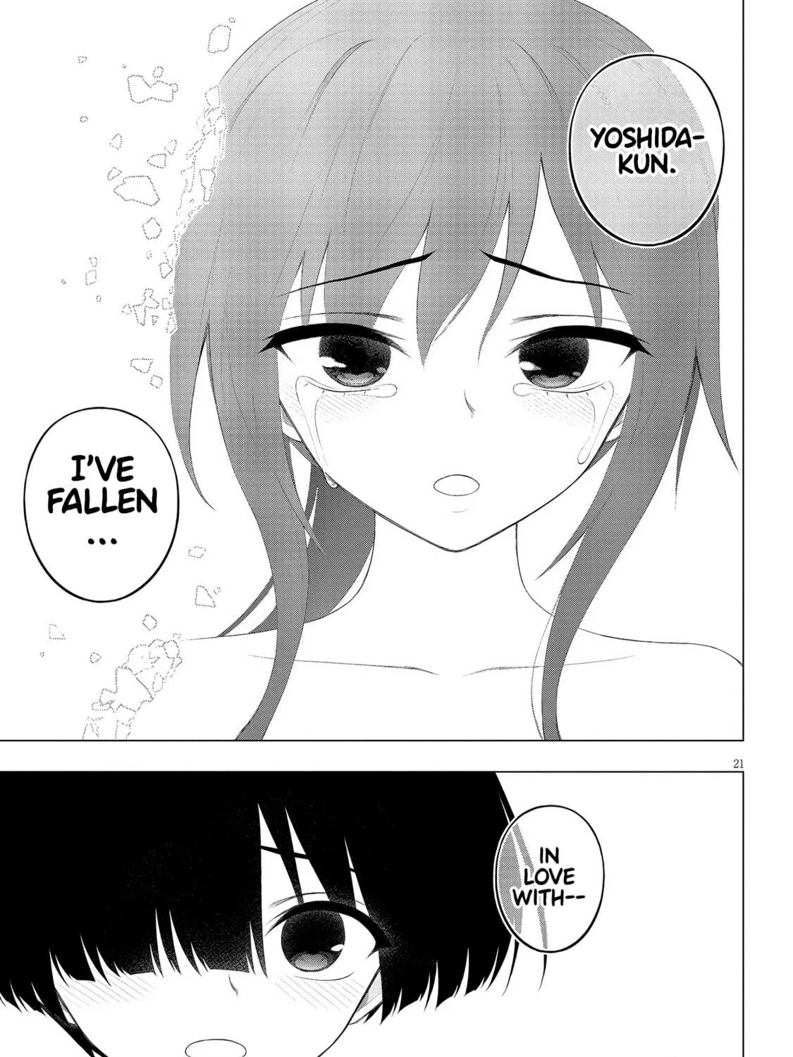 Read Ingoku Danchi chapter 31 image 40 on Lezhin