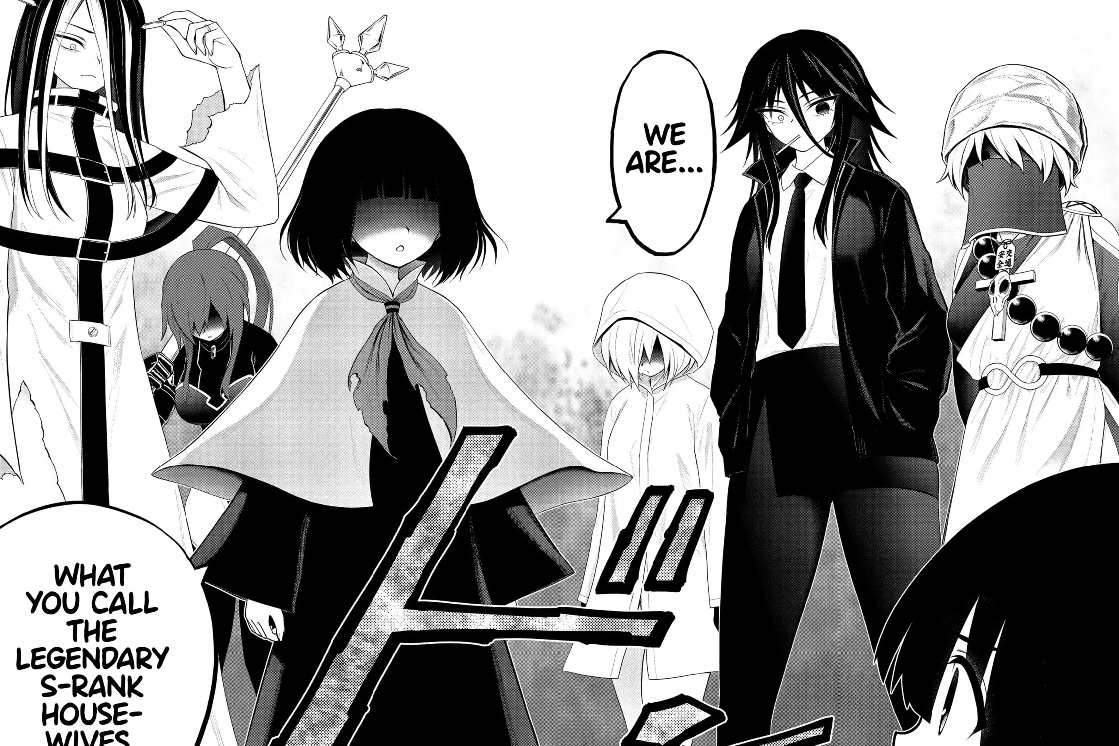 Read Ingoku Danchi chapter 31 image 46 on Lezhin