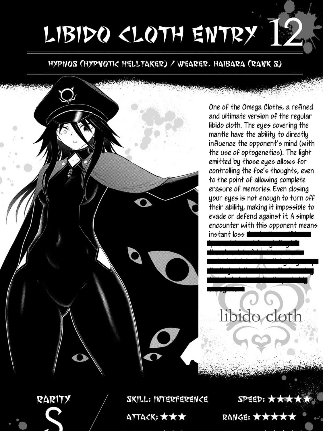 Read Ingoku Danchi chapter 32.5 image 21 on Lezhin