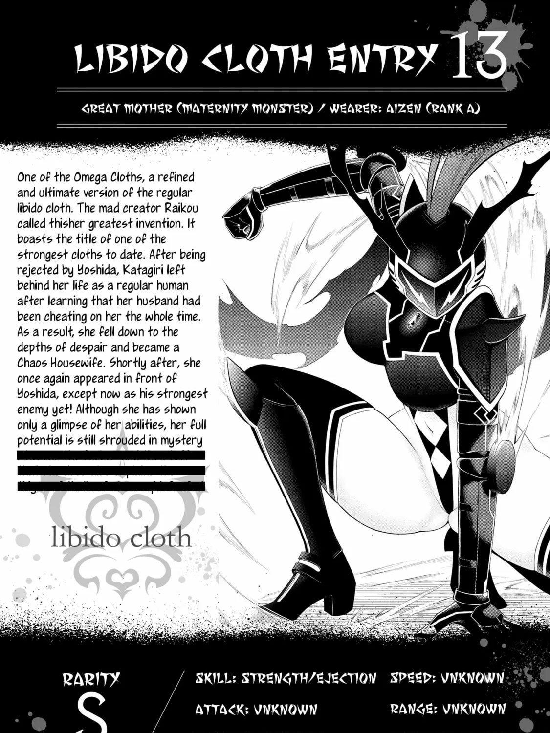 Read Ingoku Danchi chapter 32.5 image 23 on Lezhin