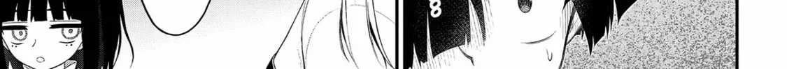 Read Ingoku Danchi chapter 32 image 13 on Lezhin