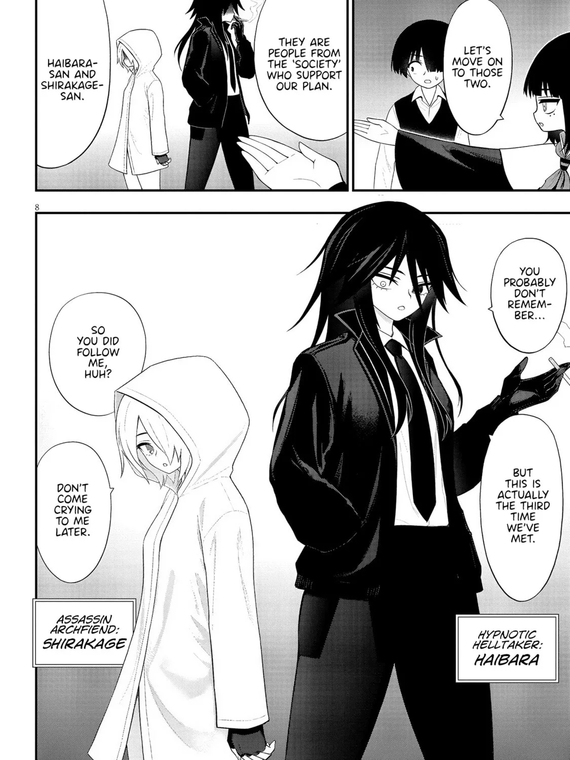 Read Ingoku Danchi chapter 32 image 14 on Lezhin