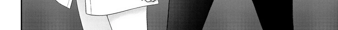 Read Ingoku Danchi chapter 32 image 15 on Lezhin