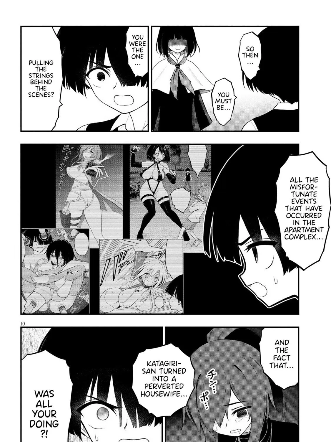 Read Ingoku Danchi chapter 32 image 18 on Lezhin