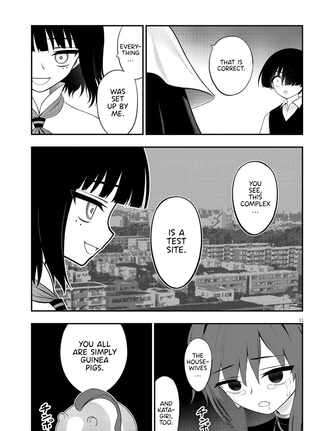 Read Ingoku Danchi chapter 32 image 20 on Lezhin