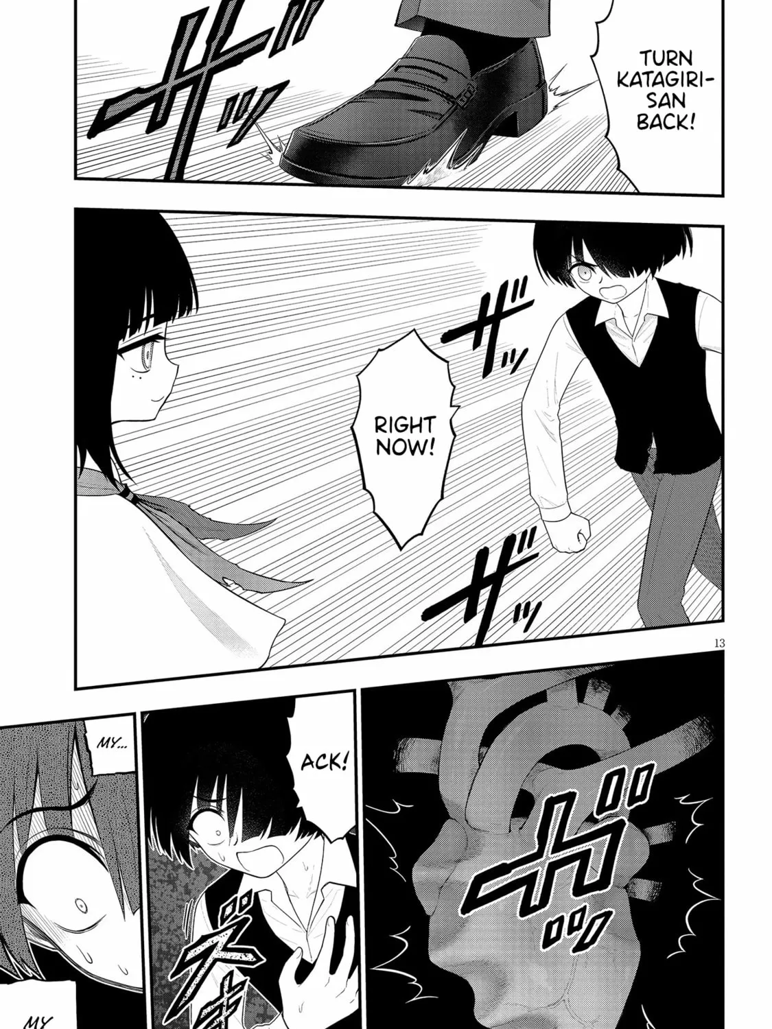 Read Ingoku Danchi chapter 32 image 24 on Lezhin