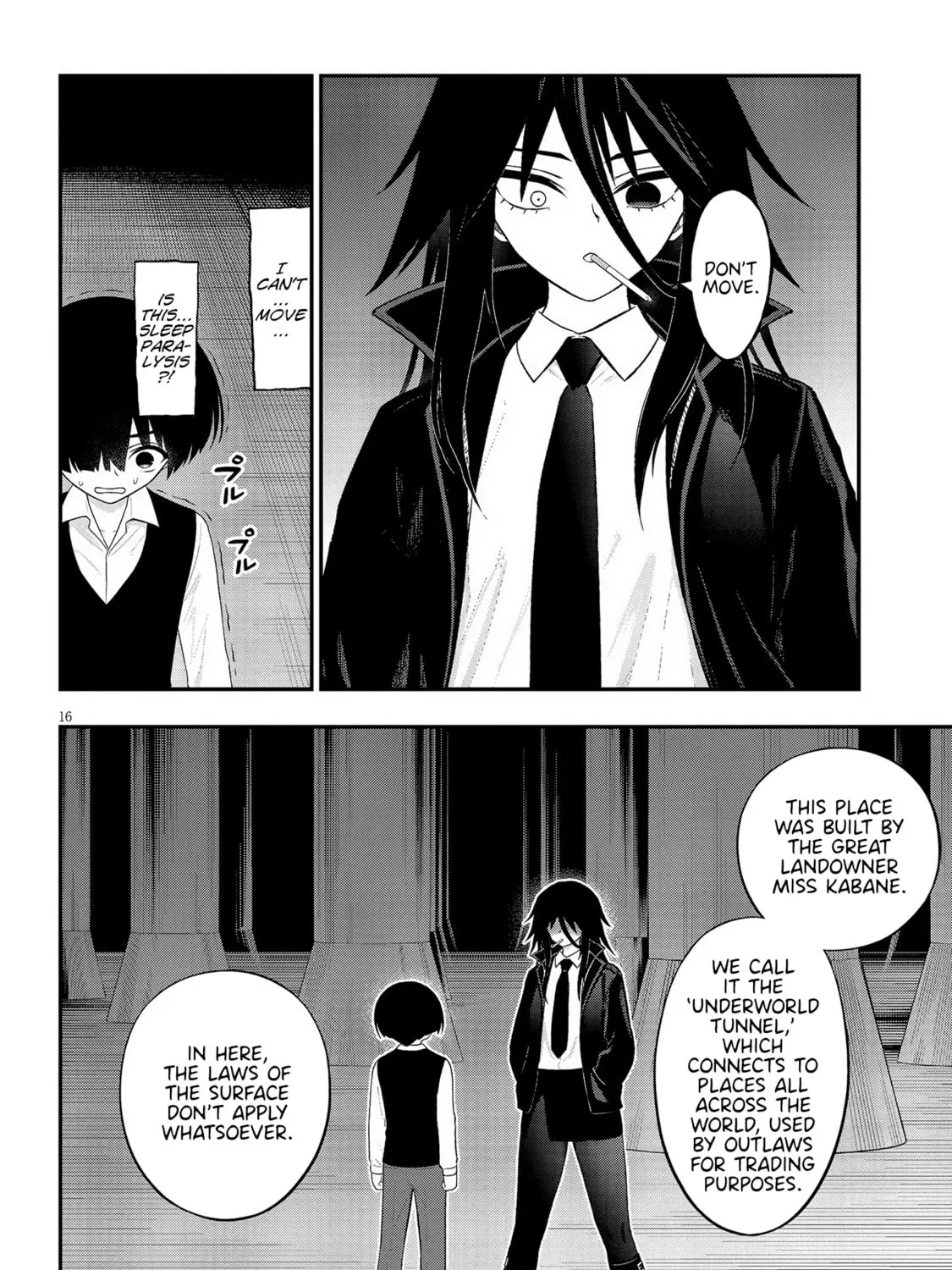 Read Ingoku Danchi chapter 32 image 30 on Lezhin