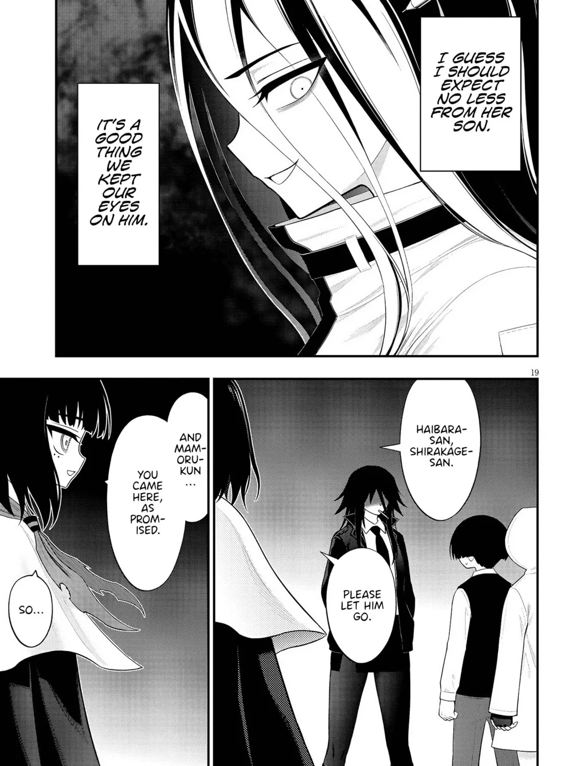 Read Ingoku Danchi chapter 32 image 36 on Lezhin