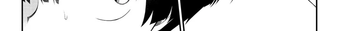 Read Ingoku Danchi chapter 32 image 43 on Lezhin