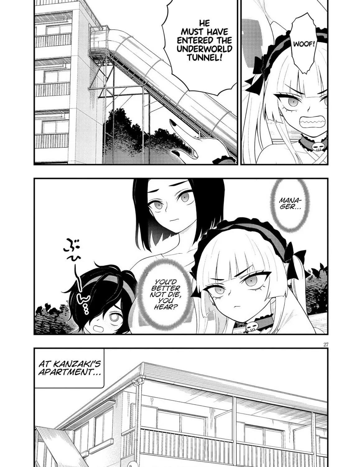 Read Ingoku Danchi chapter 32 image 52 on Lezhin