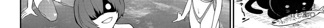 Read Ingoku Danchi chapter 32 image 59 on Lezhin