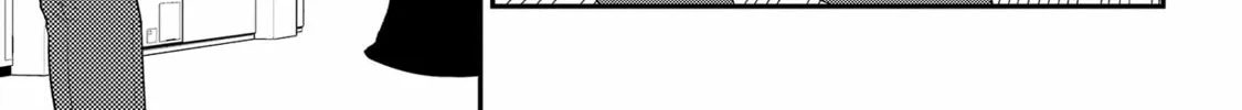 Read Ingoku Danchi chapter 32 image 61 on Lezhin