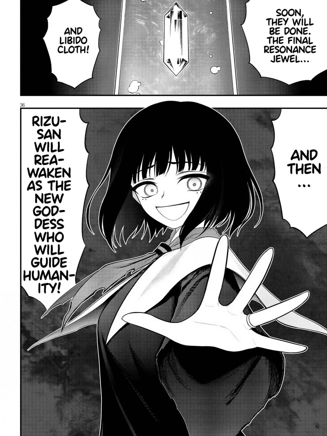 Read Ingoku Danchi chapter 32 image 70 on Lezhin