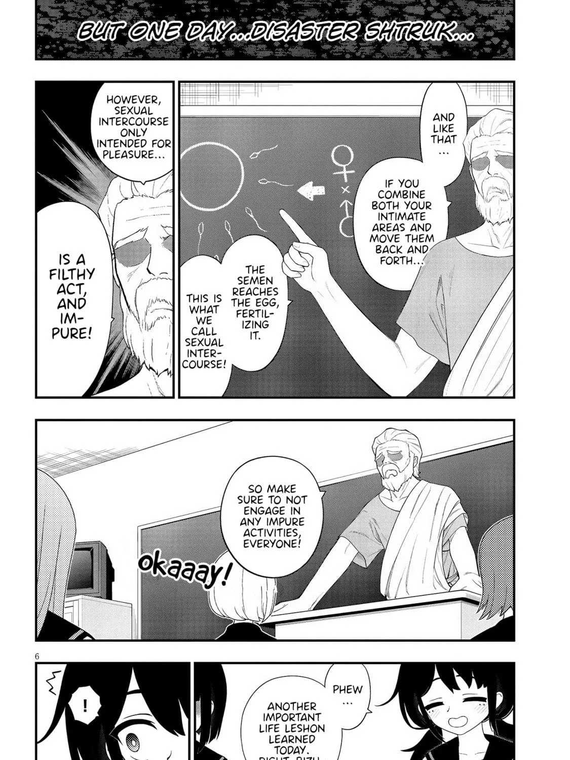 Read Ingoku Danchi chapter 33 image 10 on Lezhin
