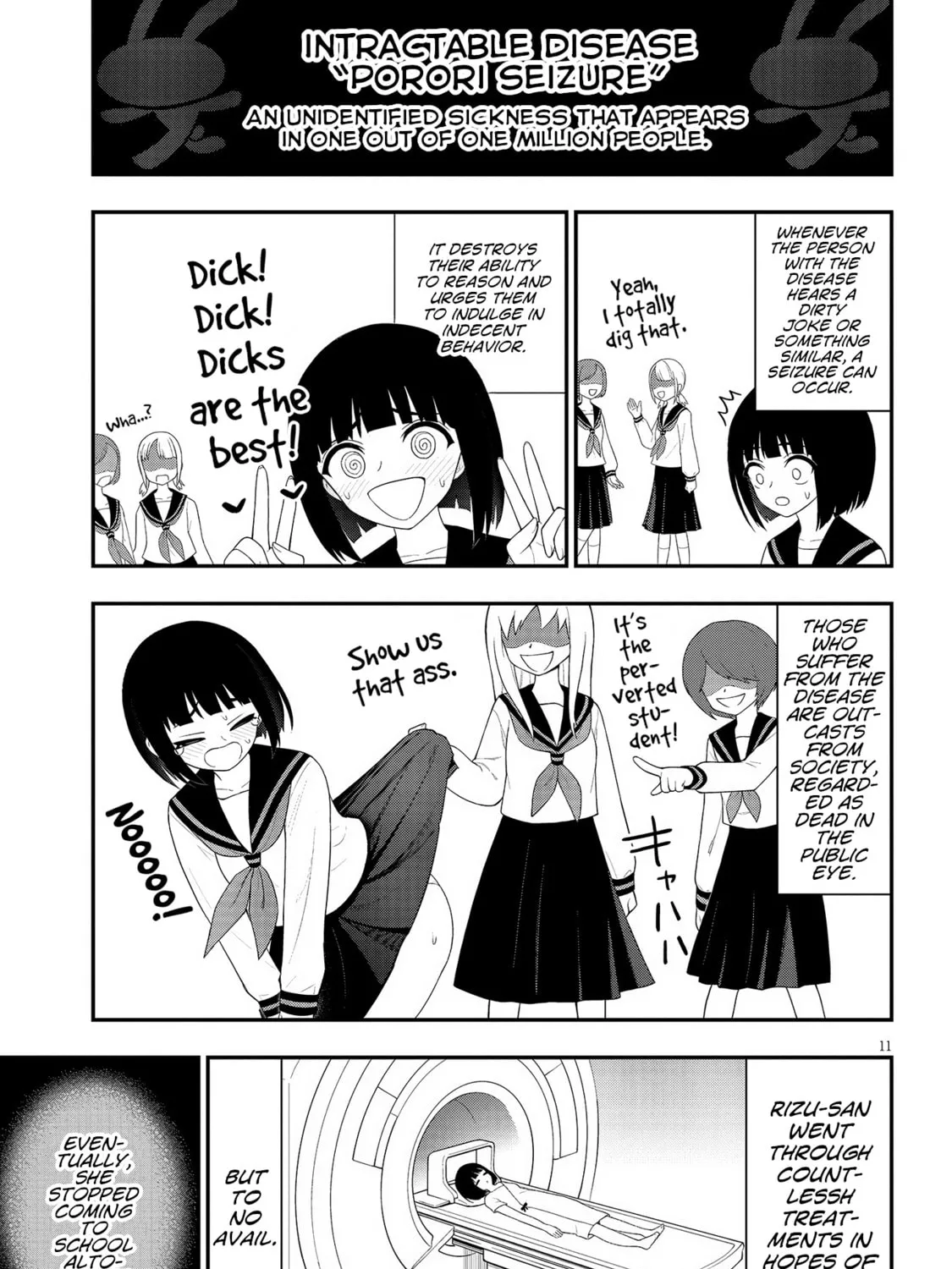 Read Ingoku Danchi chapter 33 image 20 on Lezhin