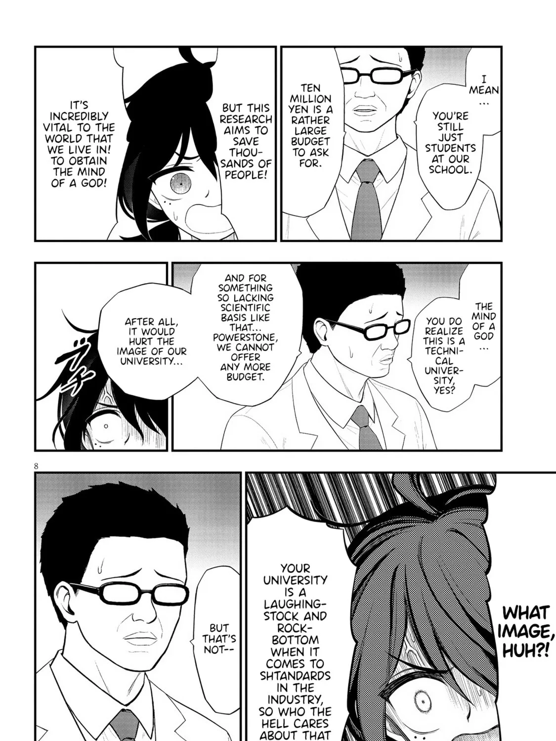 Read Ingoku Danchi chapter 34 image 14 on Lezhin