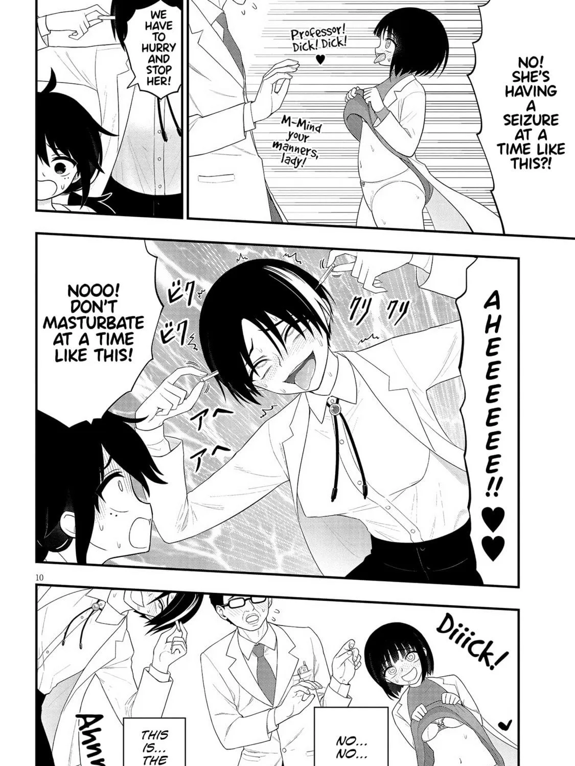 Read Ingoku Danchi chapter 34 image 18 on Lezhin