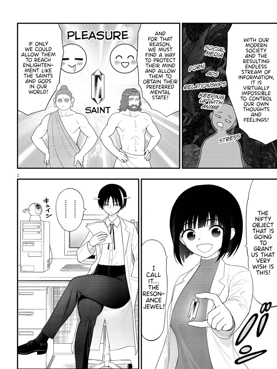 Read Ingoku Danchi chapter 34 image 2 on Lezhin