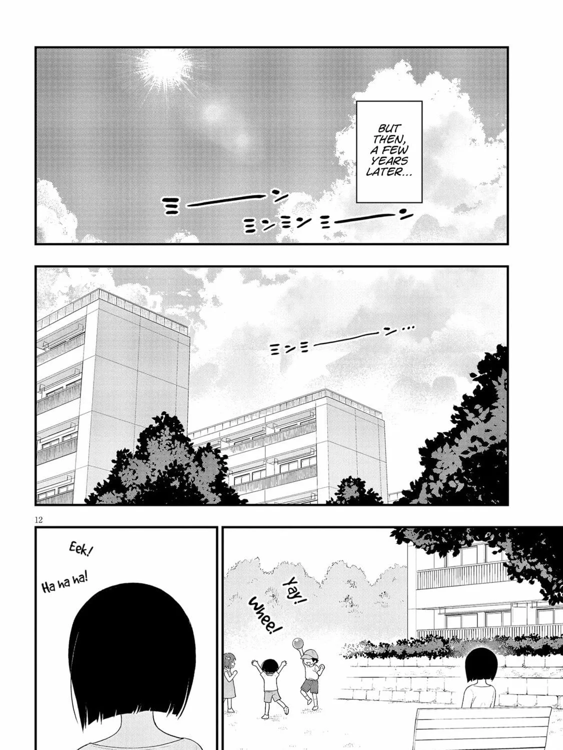 Read Ingoku Danchi chapter 34 image 22 on Lezhin
