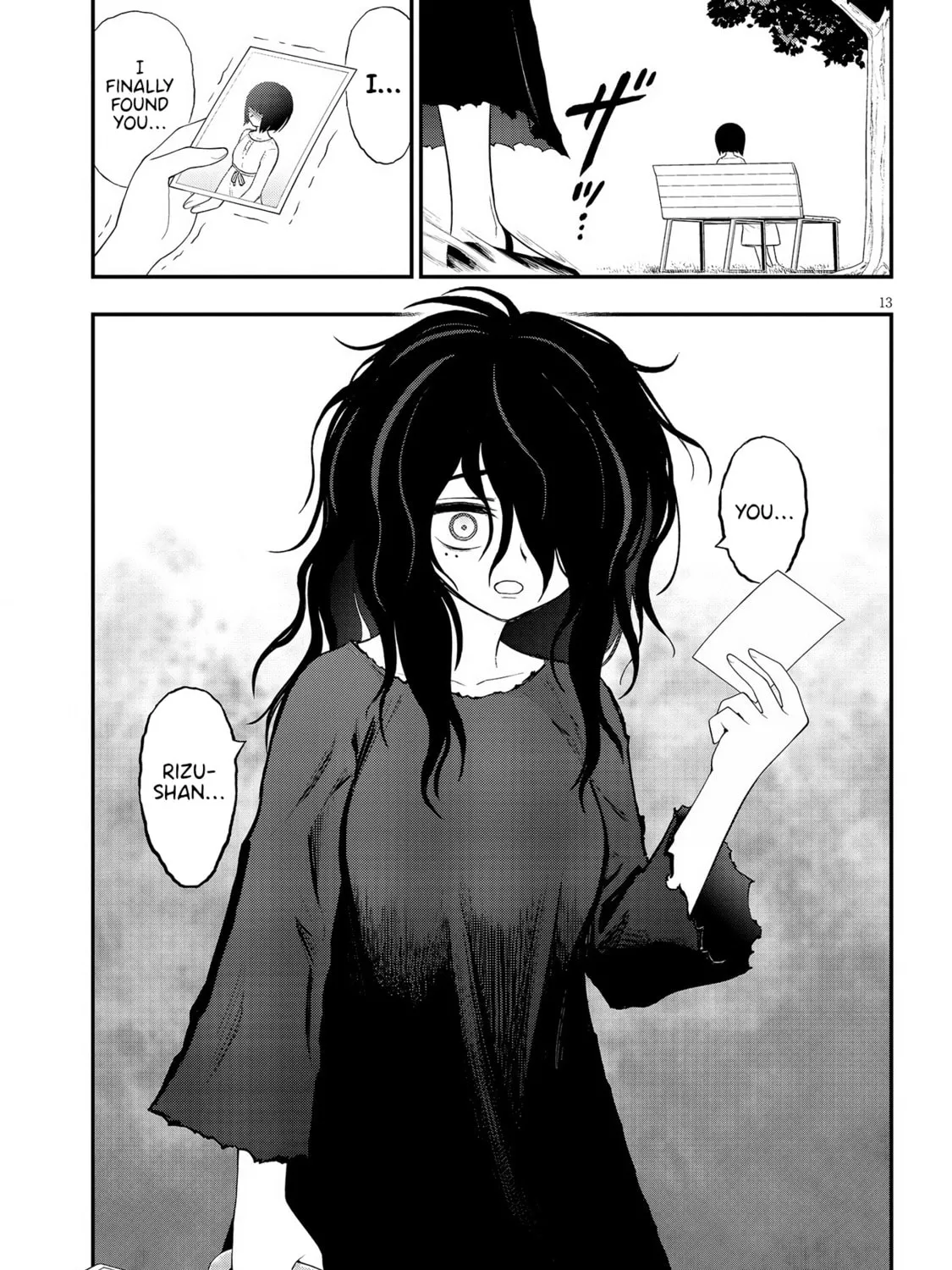 Read Ingoku Danchi chapter 34 image 24 on Lezhin