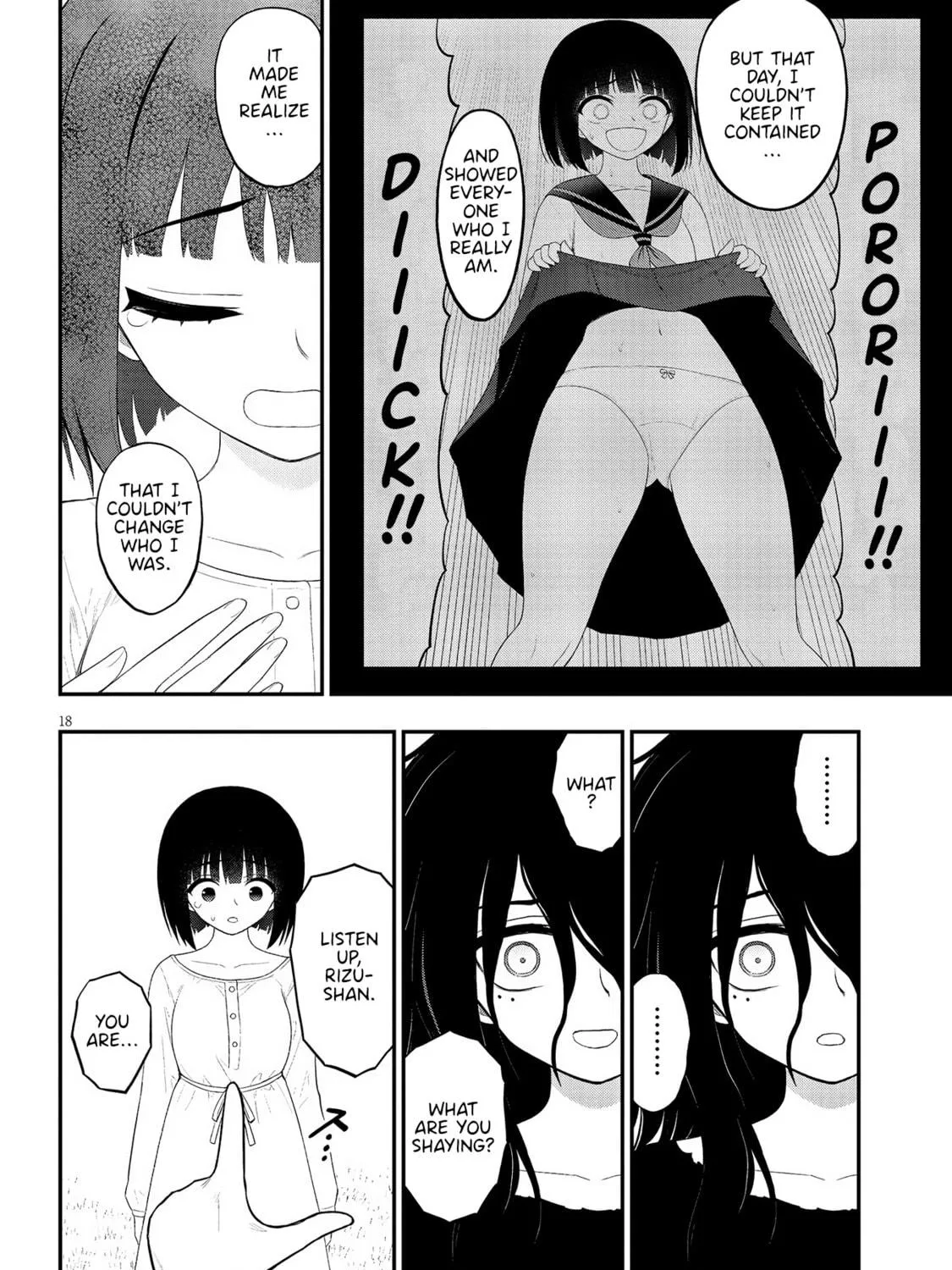 Read Ingoku Danchi chapter 34 image 34 on Lezhin