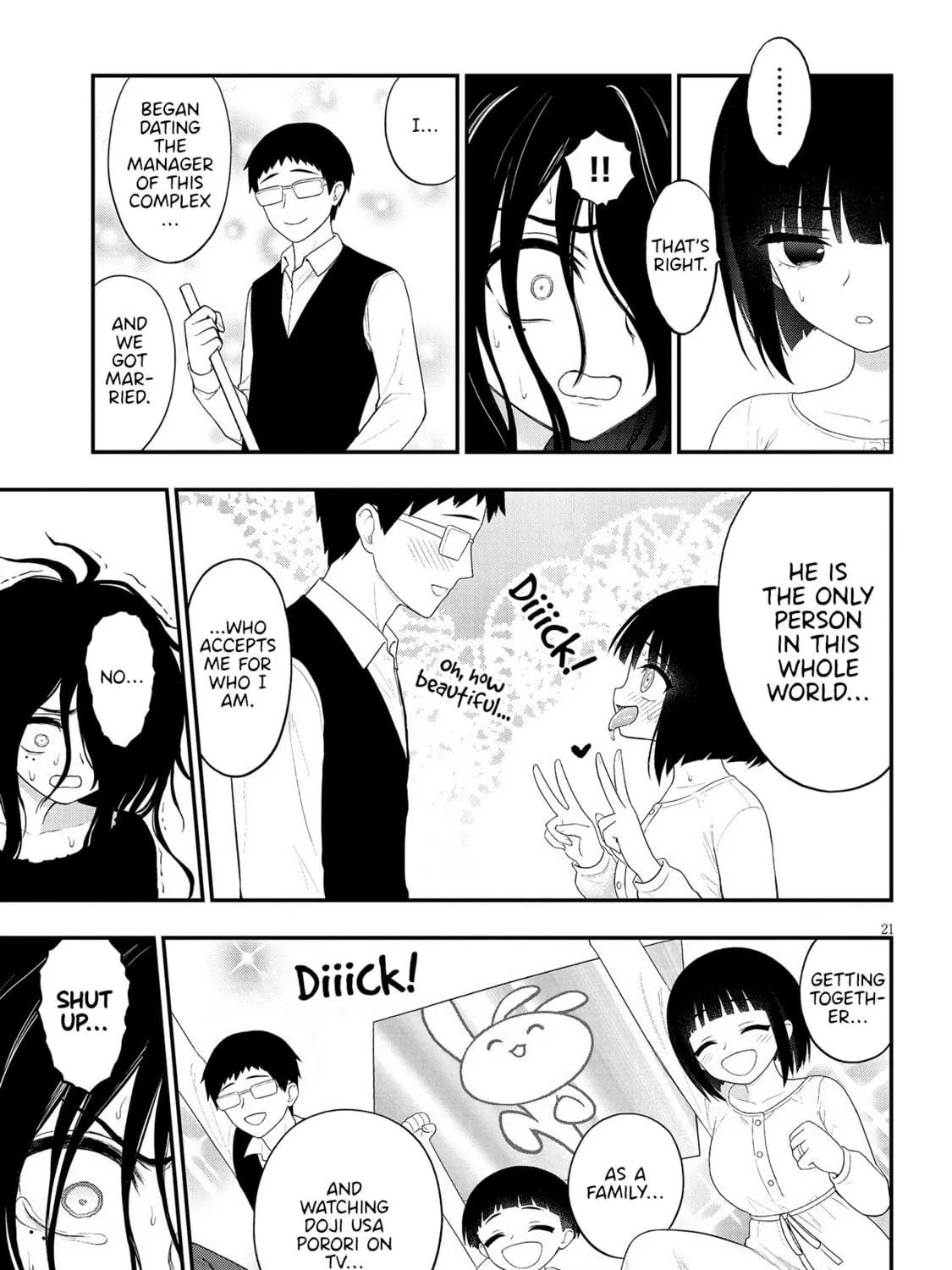 Read Ingoku Danchi chapter 34 image 40 on Lezhin
