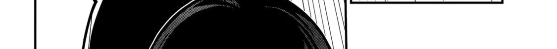 Read Ingoku Danchi chapter 34 image 43 on Lezhin