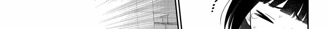 Read Ingoku Danchi chapter 34 image 45 on Lezhin