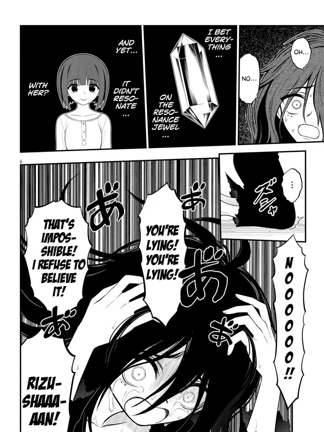 Read Ingoku Danchi chapter 35 image 10 on Lezhin