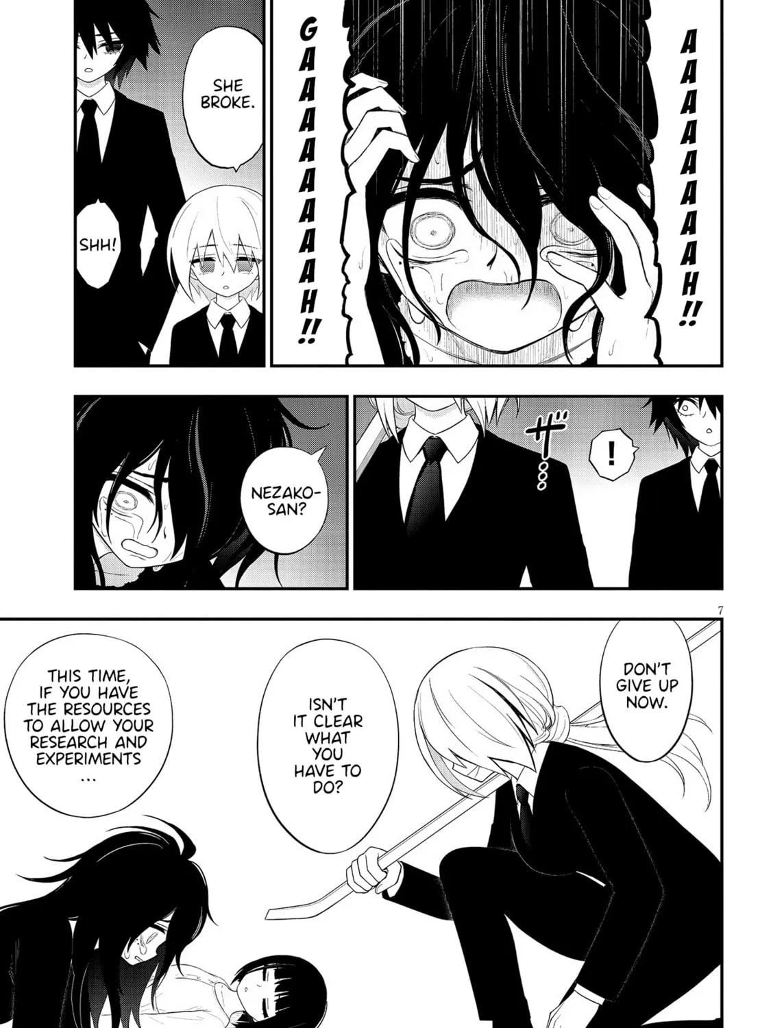 Read Ingoku Danchi chapter 35 image 12 on Lezhin