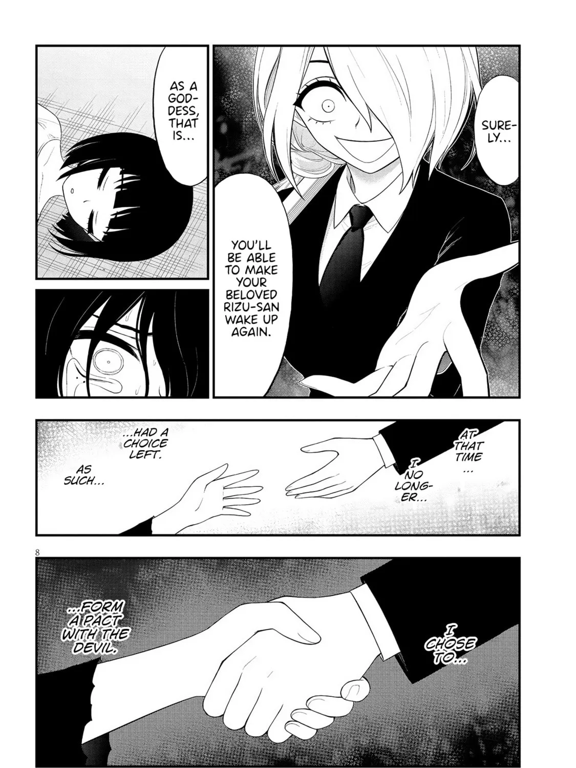 Read Ingoku Danchi chapter 35 image 14 on Lezhin
