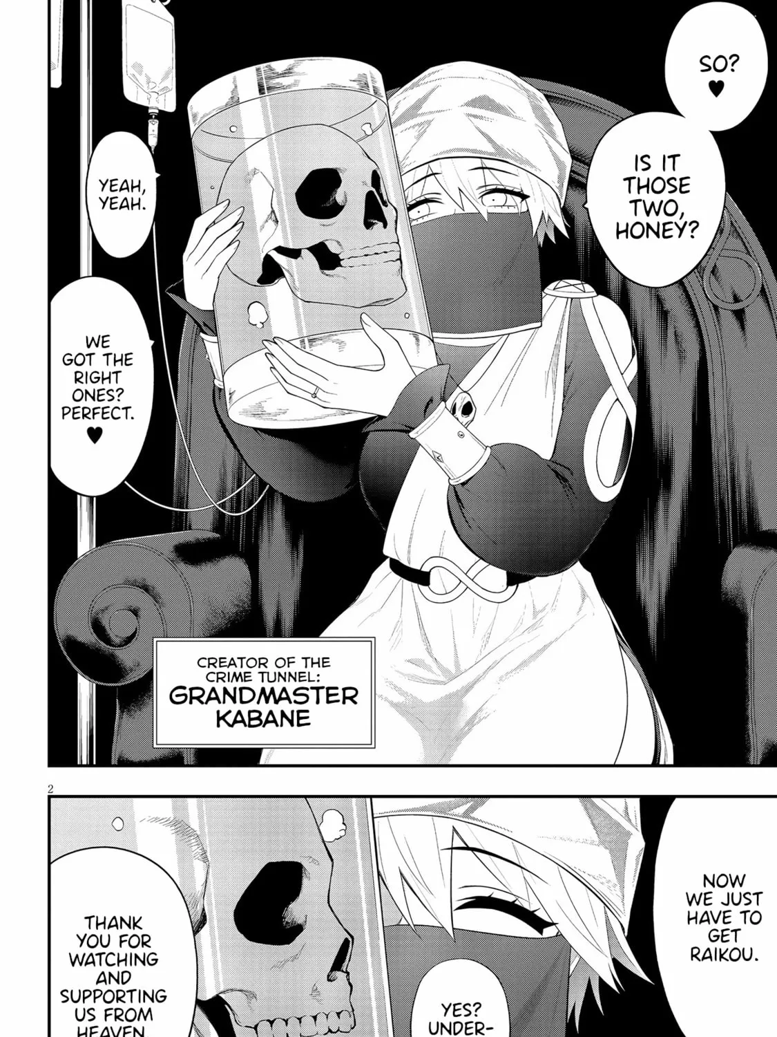 Read Ingoku Danchi chapter 35 image 2 on Lezhin
