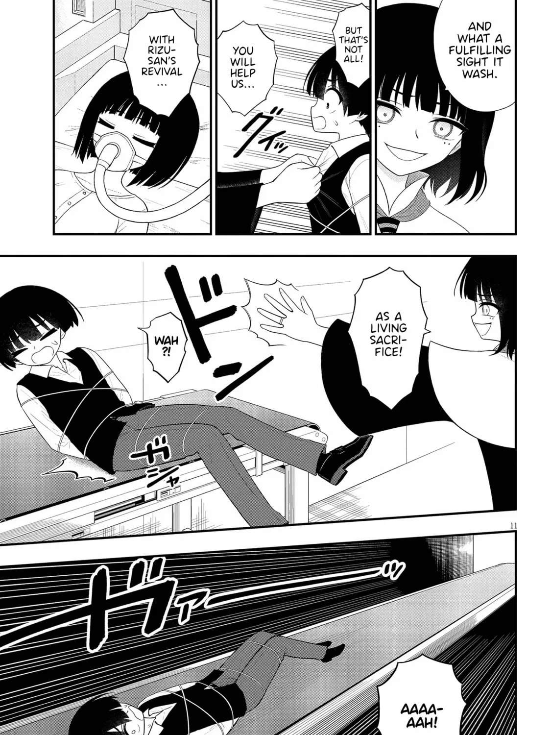 Read Ingoku Danchi chapter 35 image 20 on Lezhin
