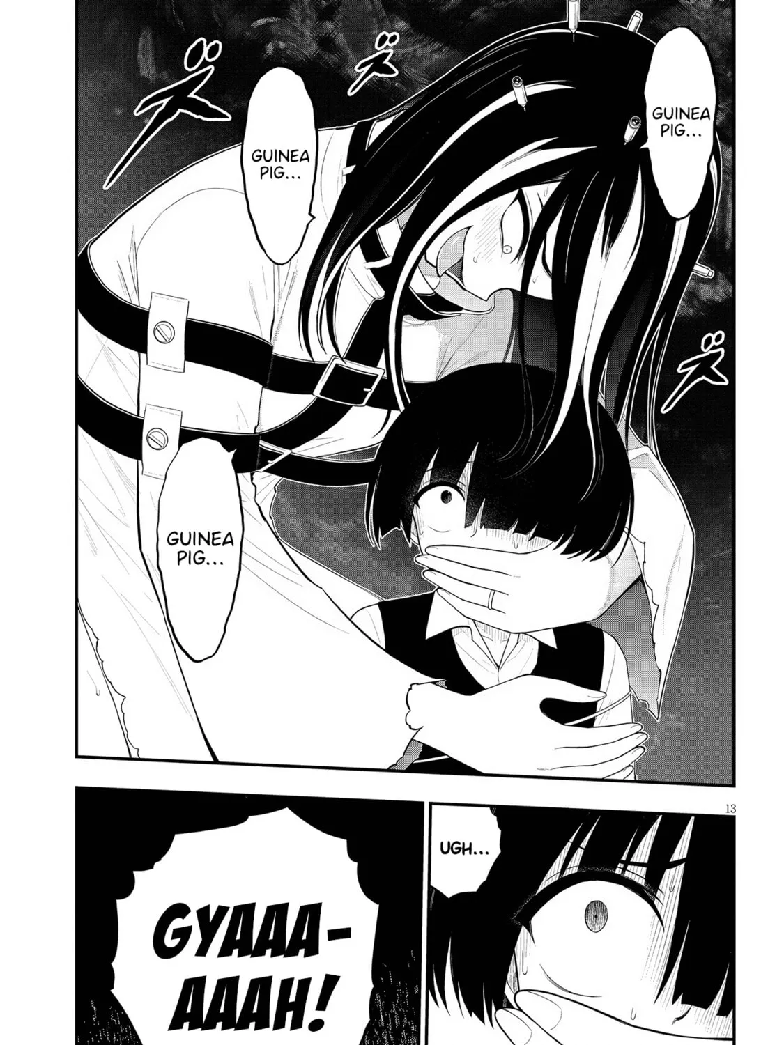 Read Ingoku Danchi chapter 35 image 24 on Lezhin