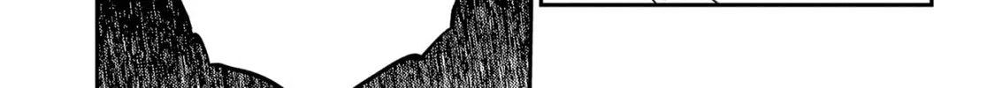 Read Ingoku Danchi chapter 35 image 25 on Lezhin
