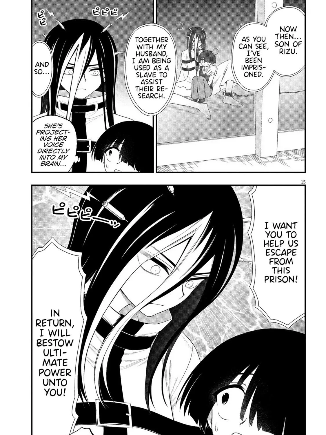Read Ingoku Danchi chapter 35 image 28 on Lezhin