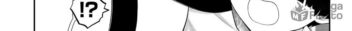 Read Ingoku Danchi chapter 35 image 29 on Lezhin