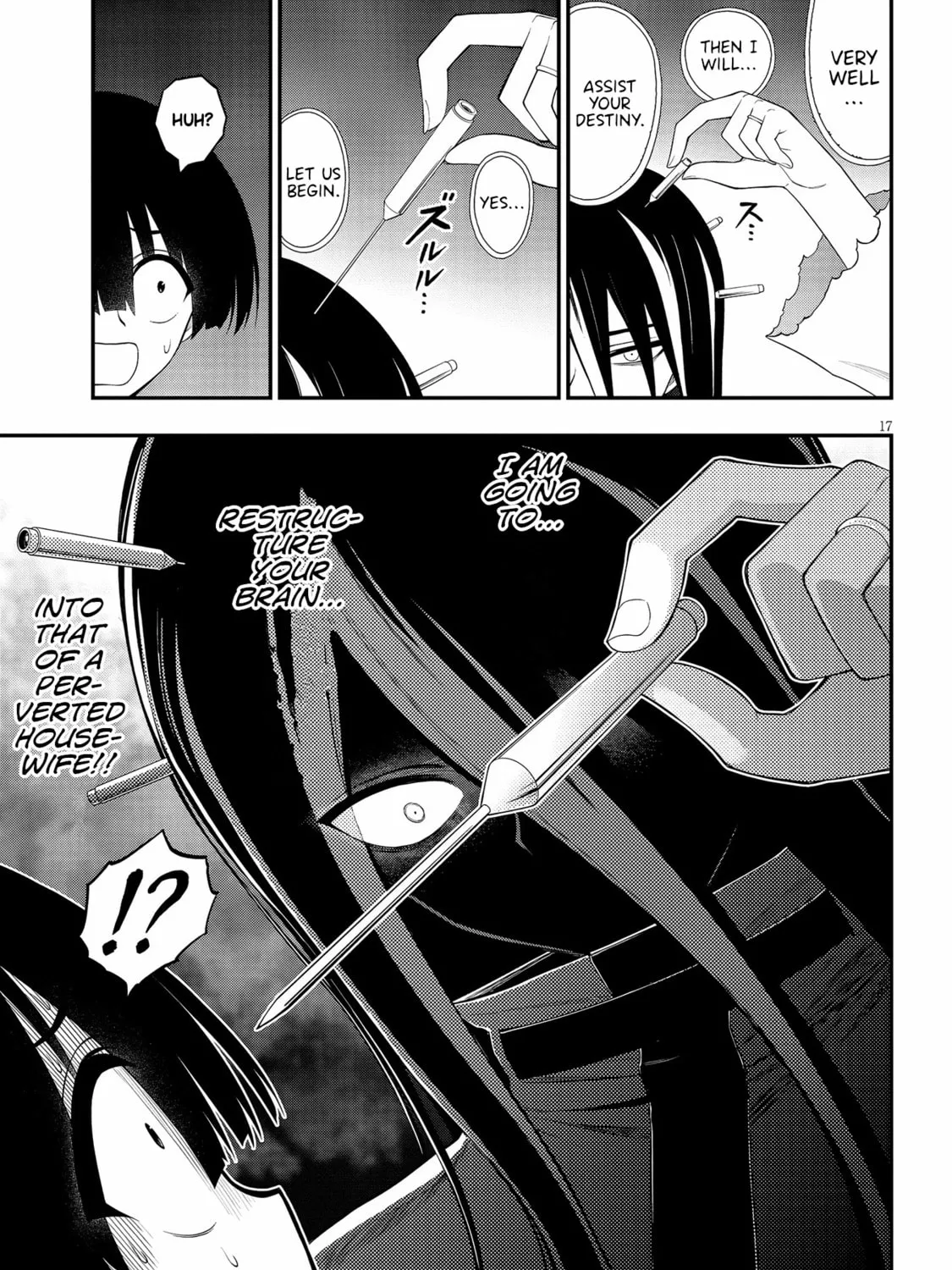 Read Ingoku Danchi chapter 35 image 32 on Lezhin