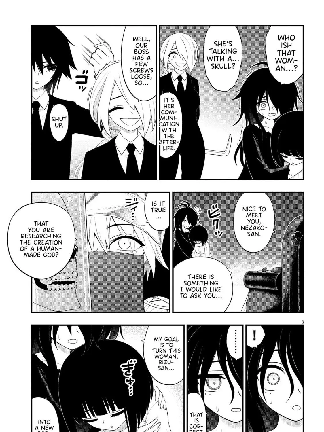 Read Ingoku Danchi chapter 35 image 4 on Lezhin