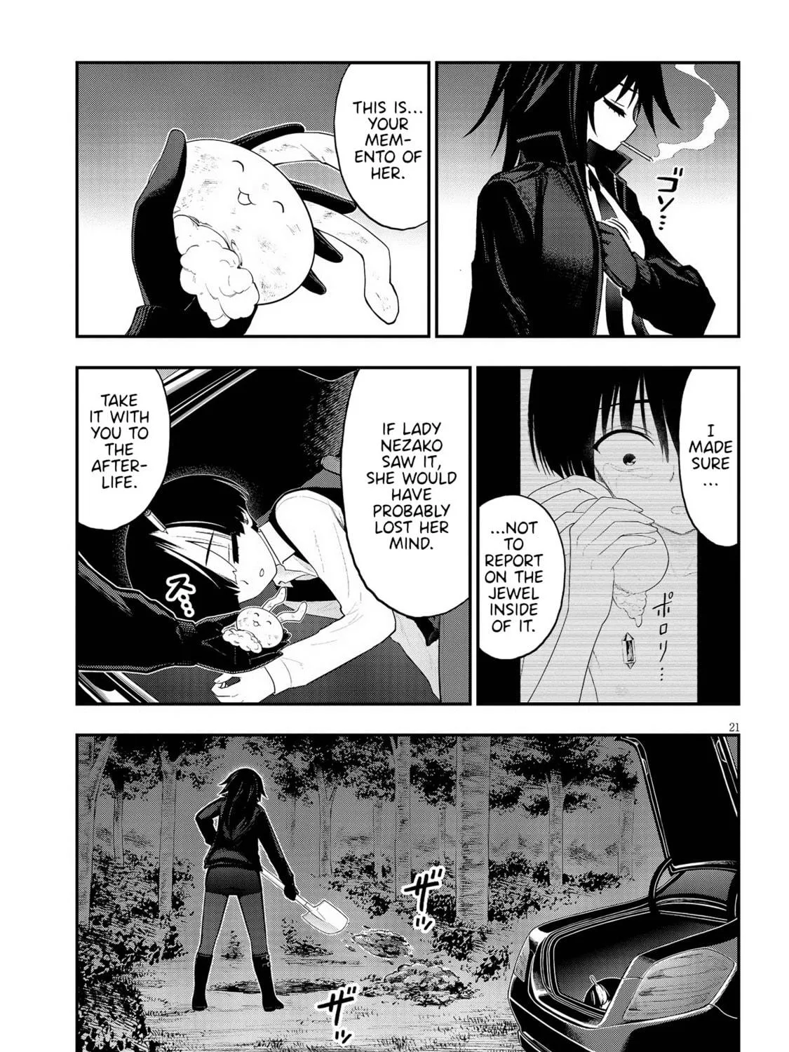 Read Ingoku Danchi chapter 35 image 40 on Lezhin