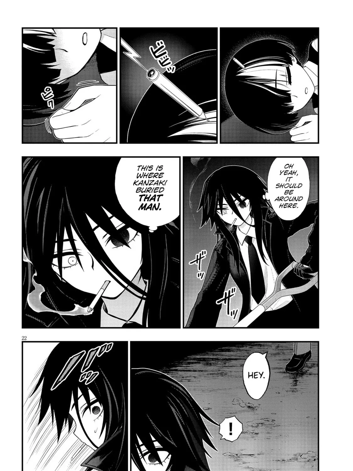 Read Ingoku Danchi chapter 35 image 42 on Lezhin