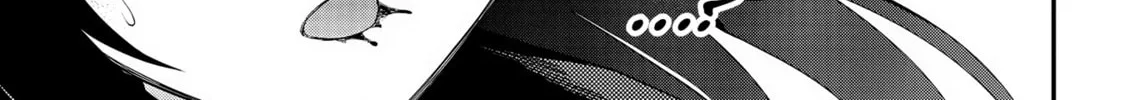 Read Ingoku Danchi chapter 35 image 45 on Lezhin