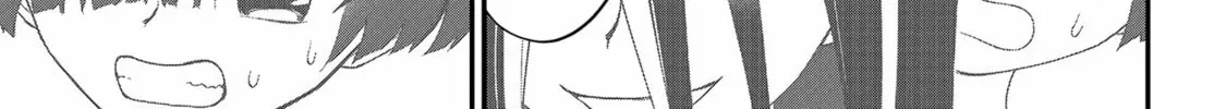 Read Ingoku Danchi chapter 36 image 1 on Lezhin