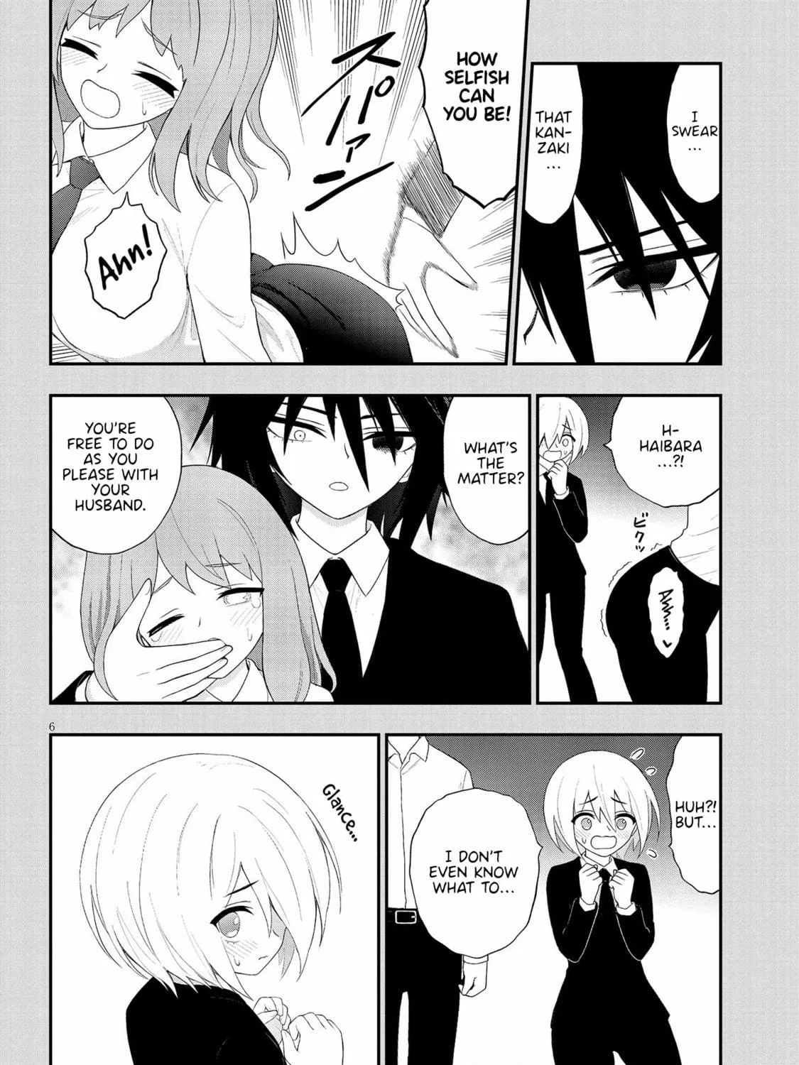 Read Ingoku Danchi chapter 36 image 10 on Lezhin