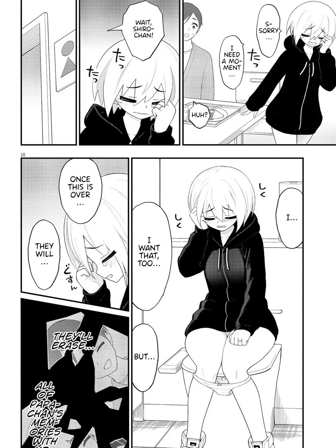 Read Ingoku Danchi chapter 36 image 18 on Lezhin