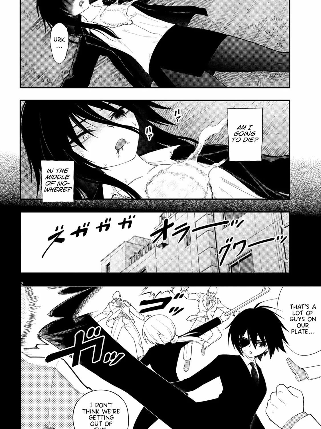 Read Ingoku Danchi chapter 36 image 2 on Lezhin